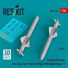 エグゾセ 対艦ミサイル (2個入) (プラモデル)