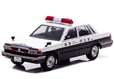 Nissan Cedric (YPY30) 1984 Kanagawa Prefectural Police Highway Traffic Police Unit Vehicle (505) (Diecast Car)