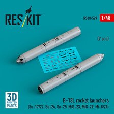B-13L 122mmロケット弾ポッド (2個入) (プラモデル)