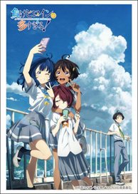 Bushiroad Sleeve Collection HG Vol.4823 [ Makeine: Too Many Losing Heroines!] (Card Sleeve)