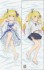 変人のサラダボウル 抱き枕カバー サラ・ダ・オディン (キャラクターグッズ) 商品画像1 サムネイル