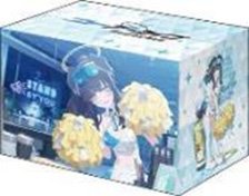 ブシロード デッキホルダーコレクション V3 Vol.1112 ブルーアーカイブ『ヒビキ(応援団)』メモリアルロビーイラストver. (カードサプライ)