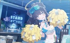 ブシロード ラバーマットコレクション V2 Vol.1720 ブルーアーカイブ『ヒビキ(応援団)』メモリアルロビーイラストver. (カードサプライ)