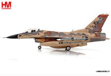 F-16C `Rockslide` 85-474, 706th Aggressor Squadron, USAF (Pre-built Aircraft)
