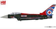 Eurofighter Typhoon `Black Jack` ZJ914, RAF, 2021 (Pre-built Aircraft)