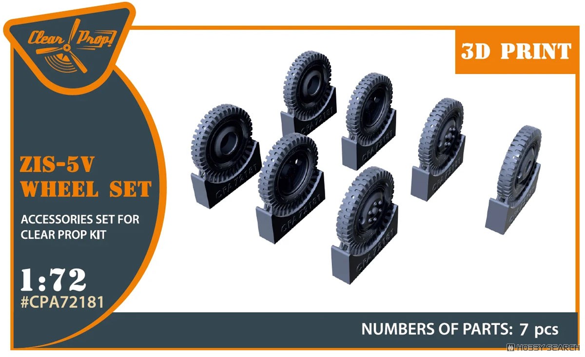 ZiS-5V wheel set (for Clear Prop !) (Plastic model) その他の画像1