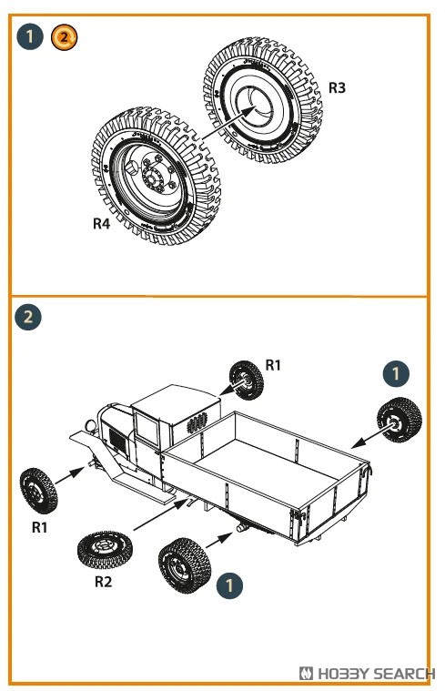 ZiS-5V wheel set (for Clear Prop !) (Plastic model) 設計図2