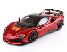 Ferrari SF90XX Stradale Red Fuoco orange air intakes (ミニカー)