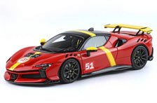 Ferrari SF90XX Stradale Red and yellow Le Mans 499P with race number 51 (ミニカー)