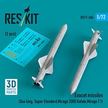 エグゾセ 対艦ミサイル (2個入) (プラモデル)