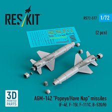 AGM-142 ポップアイ/ハヴ・ナップ 空対地ミサイル (2個入) (プラモデル)