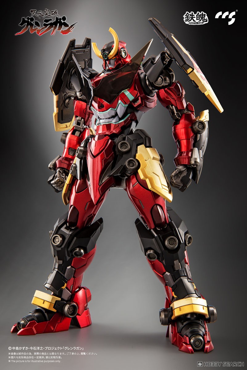 鉄魄(MORTAL MIND)シリーズ 天元突破グレンラガン グレンラガン 合金可動フィギュア (完成品) 商品画像1