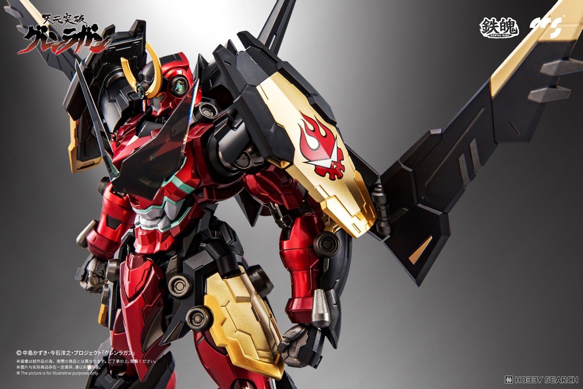 鉄魄(MORTAL MIND)シリーズ 天元突破グレンラガン グレンラガン 合金可動フィギュア (完成品) 商品画像10