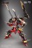 鉄魄(MORTAL MIND)シリーズ 天元突破グレンラガン グレンラガン 合金可動フィギュア (完成品) 商品画像5 サムネイル