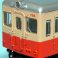 キハ20・55系乗務員扉 (鉄道模型) その他の画像2 サムネイル