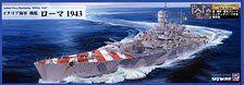Italian Navy Battleship Roma 1943 w/Flag & Flagpole & Ship Name Photo-Etched Parts (Plastic model)