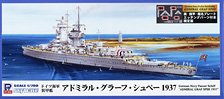 German Navy Panzer Schiff Admiral Graf Spee 1937 w/Flag & Flagpole & Ship Name Photo-Etched Parts (Plastic model)