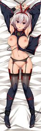 生地変更版『Nightmare×NobleBlood』 葛木久遠 抱き枕カバー 囚われエッチVer (キャラクターグッズ)