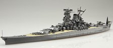 IJN Battleship Yamato (1945/Operation Tenichigo) w/Photo-Etched Parts (Plastic model)