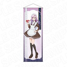 Cardfight!! Vanguard Divinez DX Ver. Extra Large Tapestry Suo Yobitsugi Valentine Ver. (Anime Toy)