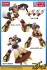 Mechander Robot (Plastic model) 商品画像7 Thumbnail