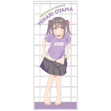 Onimai: I`m Now Your Sister! [Especially Illustrated] Mihari Oyama Hybrid Face Towel After Public Bath Changing Clothes (Anime Toy)