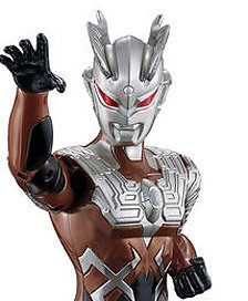 Ultra Action Figure Darklops Zero (Character Toy)