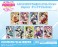 Love Live! School Idol Festival Square Hologram Can Badge Collection Aqours China Dress Ver. (Set of 9) (Anime Toy) 商品画像2 Thumbnail