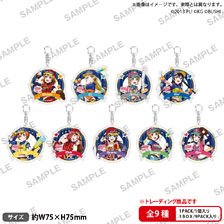 Love Live! School Idol Festival Trading Kirarin Acrylic Key Ring muse Base Ball Ver. (Set of 9) (Anime Toy)
