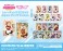 Love Live! School Idol Festival Trading Bromide Aqours China Dress Ver. (Set of 18) (Anime Toy) 商品画像2 Thumbnail