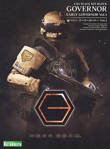 [Special price due to damaged box.] Early Governor Vol.1 (Plastic model)
