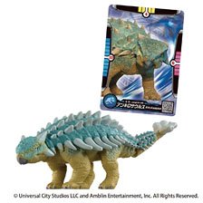 [Special price due to damaged box.] Ania Jurassic World Ankylosaurus (w/Ania Battle Card) (Animal Figure)