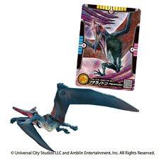 [Special price due to damaged box.] Ania Jurassic World Pteranodon (w/Ania Battle Card) (Animal Figure)