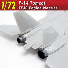 F-14Aトムキャット TF30エンジンノズル (プラモデル)