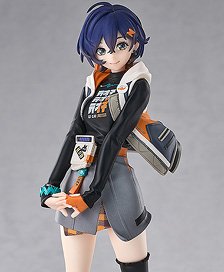 Pop Up Parade SP Belle (PVC Figure)