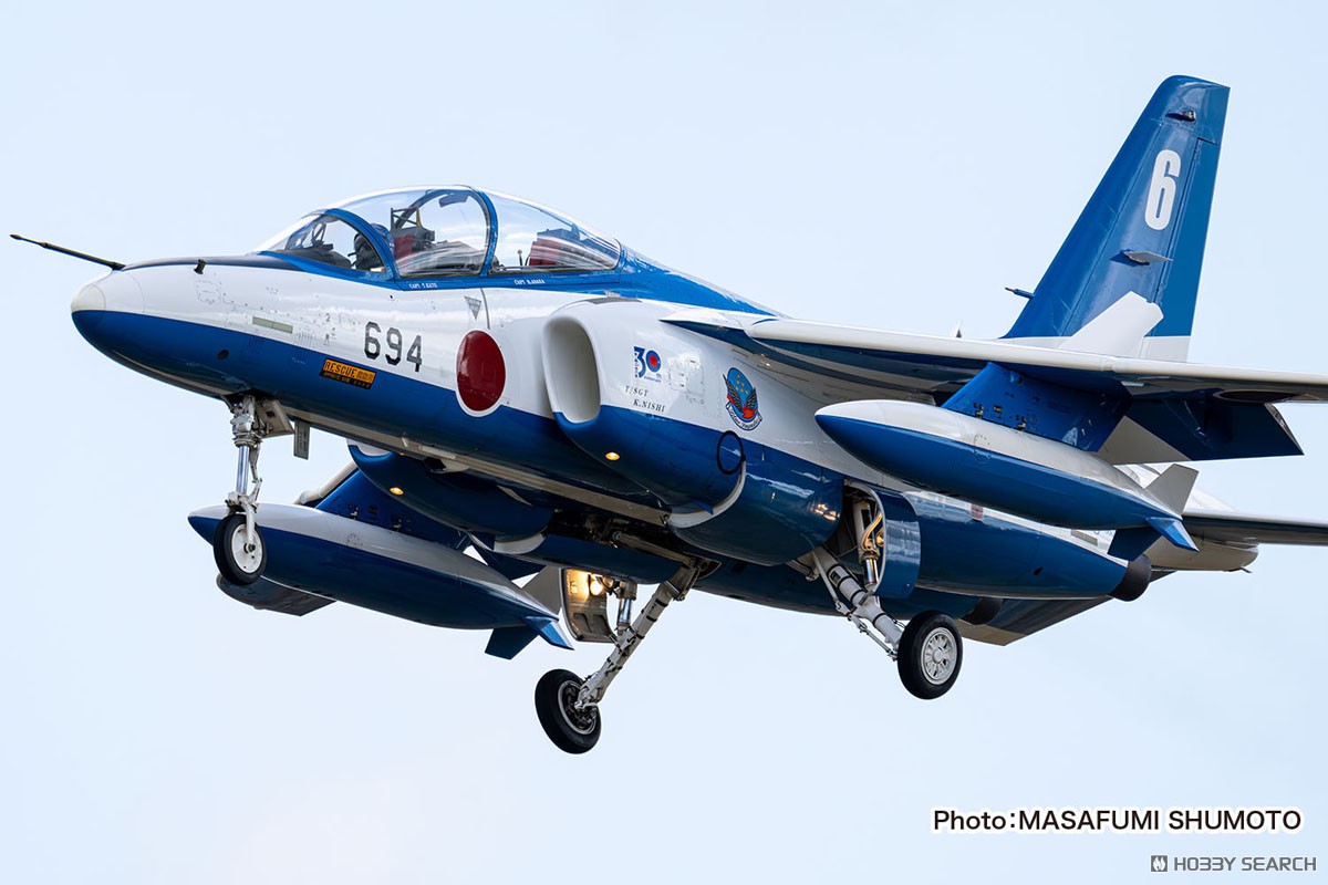 航空自衛隊 T-4 ブルーインパルス 2025 B.I 30th Year (プラモデル) その他の画像2