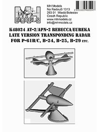 WW.II 米軍機用AT-2/APN-2 レーダーアンテナ (後期型) (2個入) (プラモデル)