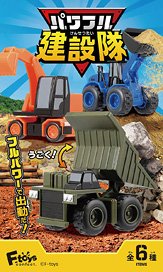 Powerful Construction Crew (Set of 10) (Shokugan)