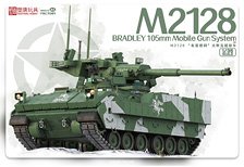 M2128 Bradley MGS (Plastic model)