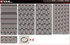 0.3-20.0mm precision width gauge (Hardcover edition) (Plastic model)