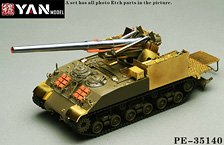 M40 155mm自走砲 スーパー ディテールセット (AFVクラブ/アカデミー用) (プラモデル)