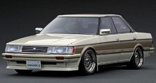 Toyota MarkII Grande (GX71) Pearl White/Gold (ミニカー)