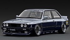 PANDEM 30 Silver/Blue (ミニカー)