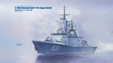 Steregushchiy-class Type 20380 Frigate (Plastic model)