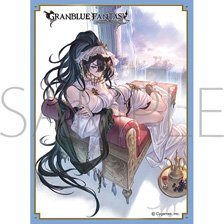 Chara Sleeve Collection Mat Series Granblue Fantasy Tefnut (No.MT2078) (Card Sleeve)