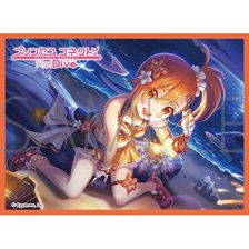 Chara Sleeve Collection Mat Series Princess Connect! Re:Dive Misogi (Summer)(No.MT2090) (Card Sleeve)