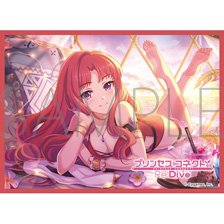 Chara Sleeve Collection Mat Series Princess Connect! Re:Dive Akino (Summer)(No.MT2092) (Card Sleeve)