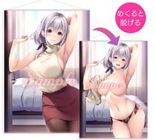 Kurono Mitsuki [Especially Illustrated] Dakikano 2nd After Yuina Kohinata A1 Size Twofold Tapestry (Anime Toy)