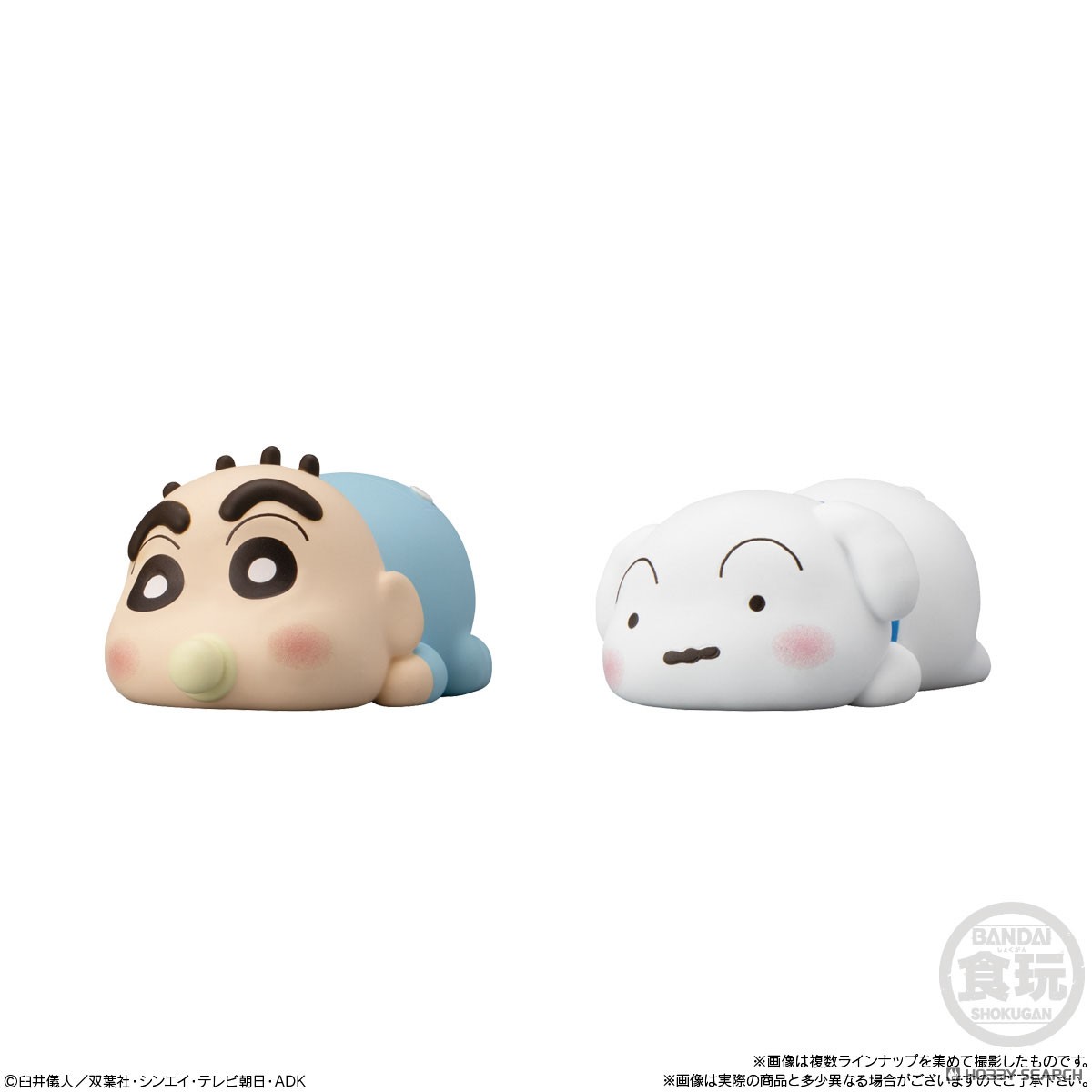 Mocchiri Kororin Crayon Shin-chan (Set of 12) (Shokugan) 商品画像4