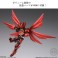 SHODO EXCEED Kamen Rider (Set of 4) (Shokugan) 商品画像6 Thumbnail